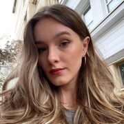 ���������� ������, ���� ������� ����, 29 ���, ������������ ��� ������, ����� � ���������