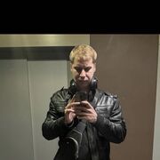 ���������� ������, ���� ������� �������, 35 ���, ������������ ��� ������, ����� � ���������