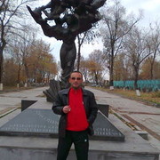  ,   ARMEN, 52 ,   ,   , c 
