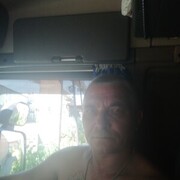  ,   , 53 ,  