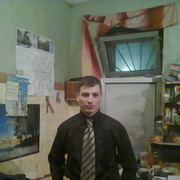 ���������� ������, ���� ������� ����������, 37 ���, ������������ 