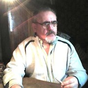 ���������� �����, ���� ������� �������, 67 ���, ������������ ��� ������, ����� � ���������