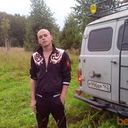 ���������� ��������, ���� ������� �����, 37 ���, ������������ 