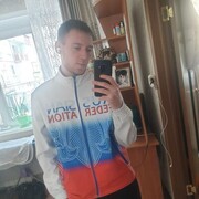  ,   , 26 ,     , c 