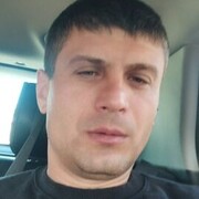  Azor,  , 37