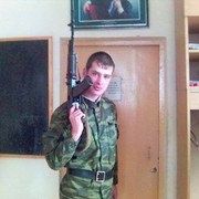 ���������� �����������, ���� ������� ����, 39 ���, ������������ ��� ������, ����� � ���������, c�������� ���������