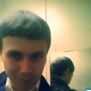 ���������� ������, ���� ������� ����, 35 ���, ������������ ��� ������, ����� � ���������, c�������� ���������