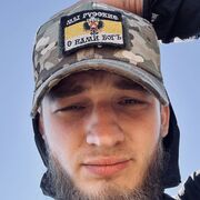 ���������� ����������, ���� ����� �������, 21 ���, ������������ ��� ������, ����� � ���������, c�������� ���������