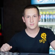 ���������� �����, ������� ����, 31