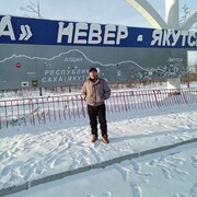 ���������� ���������, ���� ������� ������, 47 ���, ������������ ��� ������, ����� � ���������