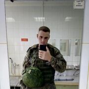 ���������� �����, ���� ����� ������, 24 ����, ������������ ��� ������, ����� � ���������, c�������� ���������, ���������