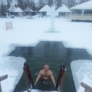 ���������� ������, ���� ������� ���������, 44 ����, ������������ ��� ������, ����� � ���������, c�������� ���������