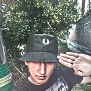 ���������� �������, ���� ������� ���������, 29 ���, ������������ ��� ����� � ���������, c�������� ���������