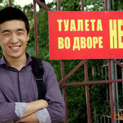 ���������� ������, ���� ������� �����, 32 ����, ������������ ��� ������