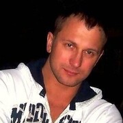 ���������� ������, ���� ������� ����, 45 ���, ������������ ��� ������