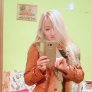  ,   Julia, 44 ,   ,   , c 