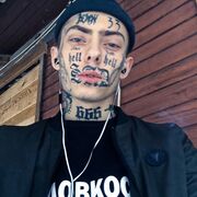 ���������� ������, ���� ������� Ruslan, 26 ���, ������������ ��� ������, ����� � ���������