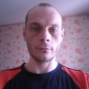  ,   Gheorghe, 40 ,   