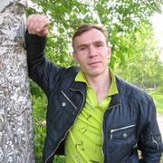 ���������� ���������, ���� ������� �����, 44 ����, ������������ ��� ������, ����� � ���������, c�������� ���������