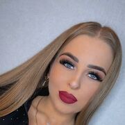 ���������� ���������, ���