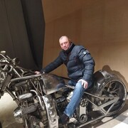 ���������� ����, ���� ������� �����, 45 ���, ������������ ��� ������, ����� � ���������