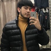 ���������� ������, ���� ����� ������, 20 ���, ������������ ��� ������, ����� � ���������