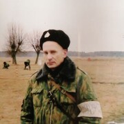 ���������� ��������, ���� ������� ����������, 56 ���, ������������ ��� c�������� ���������