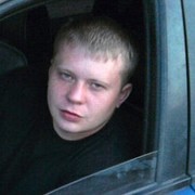 ���������� �����-���������, ���� ������� ����, 42 ����, ������������ ��� ������, ����� � ���������, c�������� ���������