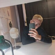 ���������� ����������, ���� ����� ����, 21 ���, ������������ ��� ������, ����� � ���������