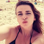 ���������� �����, ���� ������� ����, 38 ���, ������������ ��� ���������