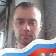  ,  , 39