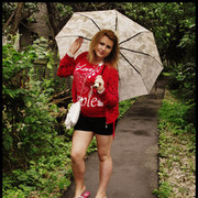 ���������� ������, ���� ������� ����, 31 ���, ������������ ��� ������, ����� � ���������, c�������� ���������