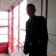 ���������� �������, ���� ������� �����, 41 ���, ������������ ��� ������