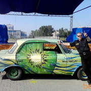 ���������� �������, ���� ������� ������, 37 ���, ������������ ��� ������