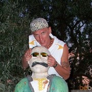 ���������� �������, ���� ������� �����, 45 ���, ������������ ��� ������, ����� � ���������, c�������� ���������