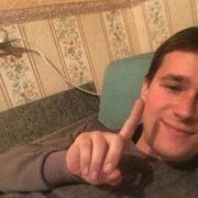  ,   , 26 ,     , c 