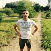 ���������� �����, ���� ������� ����, 34 ����, ������������ ��� ������