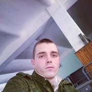 ���������� �����, ���� ������� �����, 33 ����, ������������ ��� ������, ����� � ���������, c�������� ���������