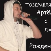  ,  , 28