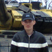 ���������� �������, ���� ������� ���������, 39 ���, ������������ ��� ������, ����� � ���������, c�������� ���������