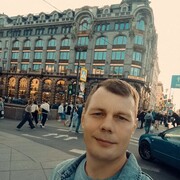 ���������� �����-���������, ���� ������� �����, 45 ���, ������������ ��� ������, ����� � ���������, c�������� ���������