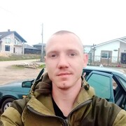 ���������� �������, ���� ������� �������, 32 ����, ������������ ��� ������, ����� � ���������, c�������� ���������, ���������