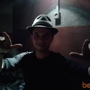 ���������� ���������, ���� ������� ������, 32 ����, ������������ ��� ����� � ���������, c�������� ���������