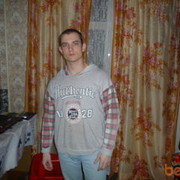  ,   Basile, 40 ,   