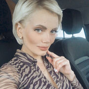 ���������� ���, ���� ������� ��������, 42 ����, ������������ ��� ������, ����� � ���������, c�������� ���������, ���������