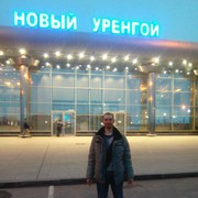 ���������� ����������, ���� ������� ��������, 39 ���, ������������ 