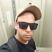 ���������� ������, ���� ������� Eidel, 33 ����, ������������ ��� ������, c�������� ���������