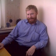 ���������� �����, ���� ������� �������, 44 ����, ������������ ��� ������, ����� � ���������