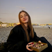 ���������� ���������, �������