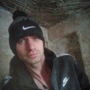 ���������� �����-���������, ���� ������� �����, 32 ����, ������������ ��� ������, ����� � ���������